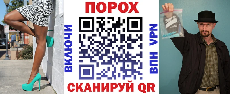 Амфетамин Premium Мглин