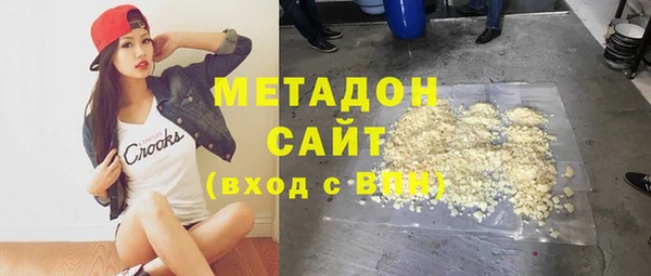 скорость Белоозёрский