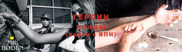 кокаин колумбия Беломорск