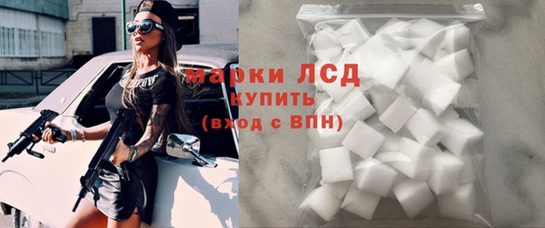 скорость Белоозёрский