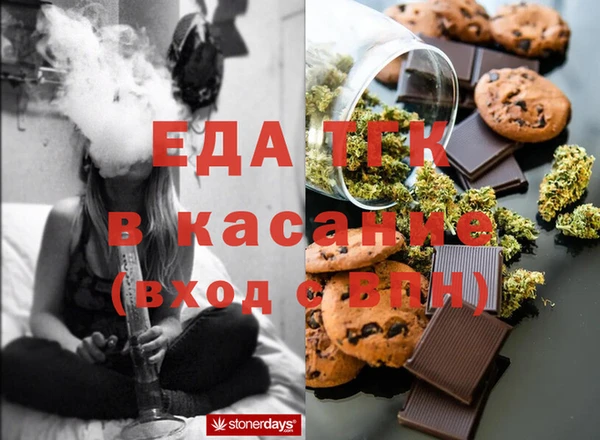 скорость Белоозёрский