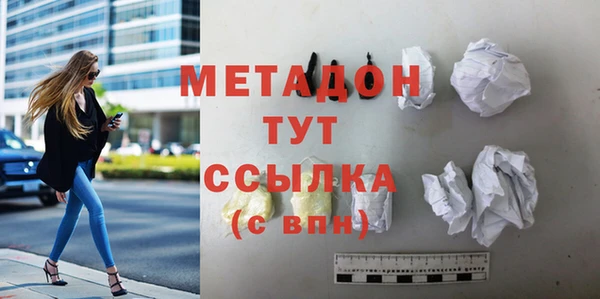 дмт Белокуриха