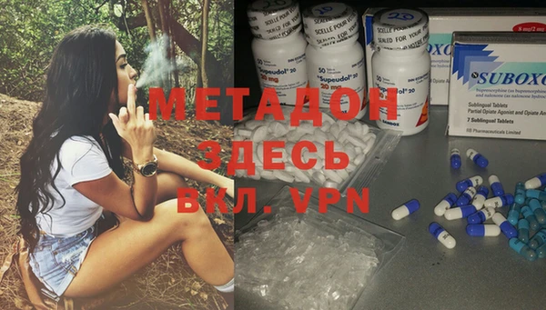 дмт Белокуриха