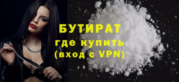 скорость Белоозёрский