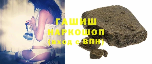 прущий лед Нягань