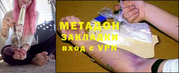 дмт Белокуриха