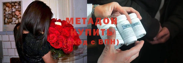 прущий лед Нягань