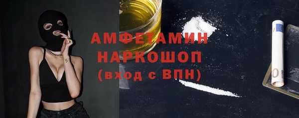 дмт Белокуриха