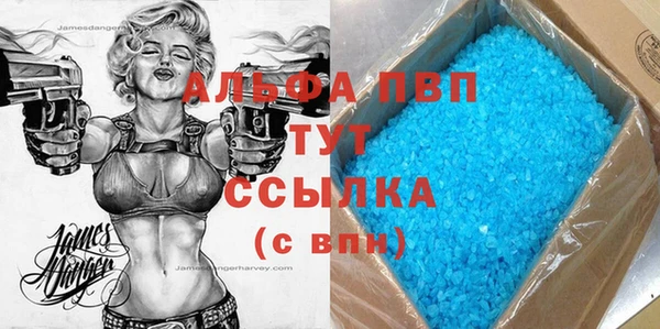 кокаин колумбия Беломорск