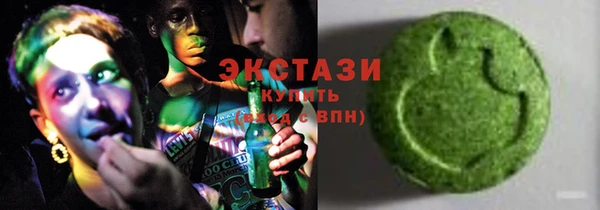 скорость Белоозёрский