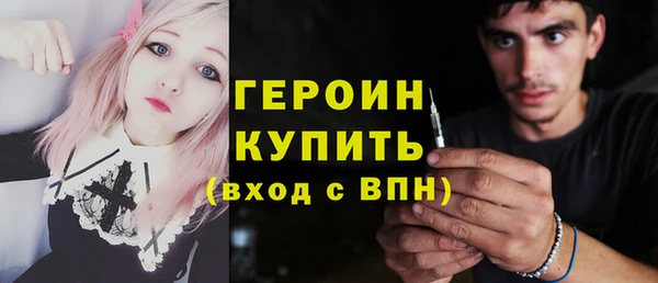 скорость Белоозёрский