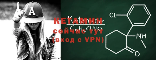 дмт Белокуриха
