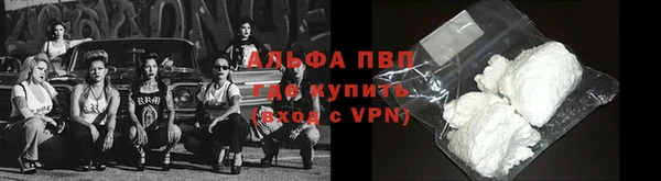 скорость Белоозёрский