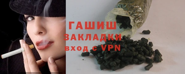 дмт Белокуриха