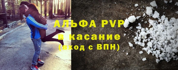 кокаин колумбия Беломорск