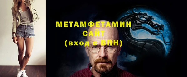 дмт Белокуриха