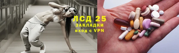 скорость Белоозёрский