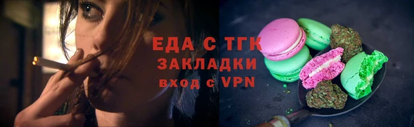 дмт Белокуриха