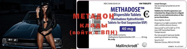 кокаин колумбия Беломорск
