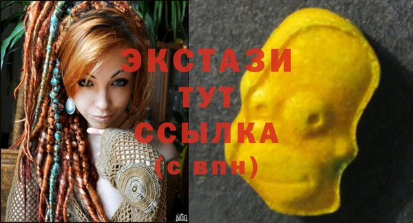 скорость Белоозёрский