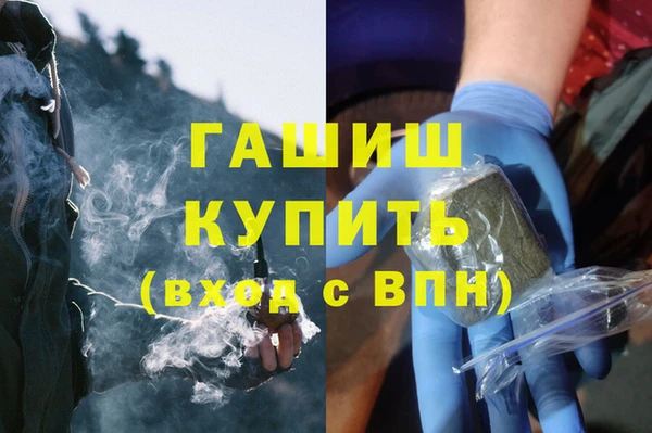 скорость Белоозёрский