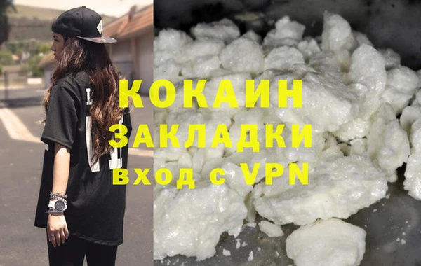 скорость Белоозёрский