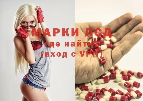 дживик Нязепетровск