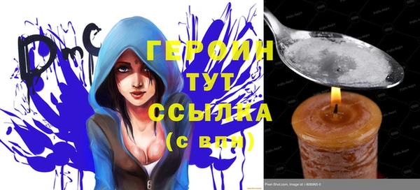 дмт Белокуриха