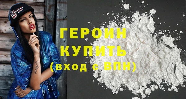 скорость Белоозёрский